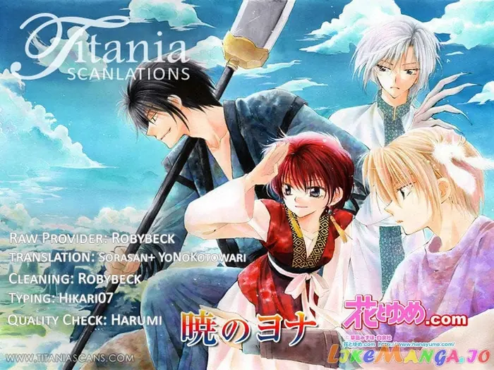 Yona of the Dawn Chapter 41 image 33_optimized
